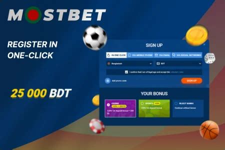 Mostbet BD : Login & Registration .